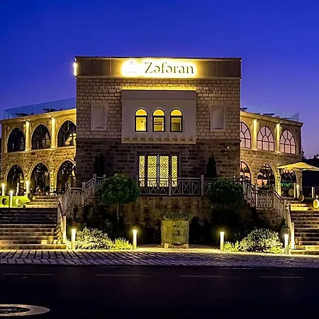Ajwa Cappadocia Otel