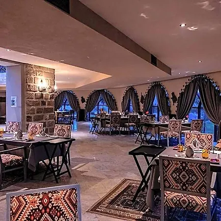 Ajwa Cappadocia Otel